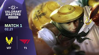 벌 수호자 | VIT vs. T1  | 3일차 MATCH 1 H/L 02.21 | 마스터스 방콕