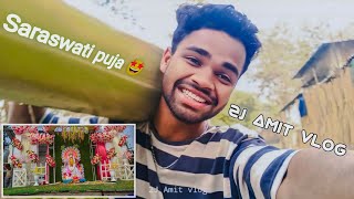 HAMAR GAON KAR SARASWATI PUJA 😁 2J Amit nagpuri funny vlog video