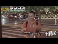 【r1se寵粉cut】r1se街頭偶遇小十二，現場唱跳r1se實力寵粉，這個粉絲太令人羨慕了！【十一少年的秋天】