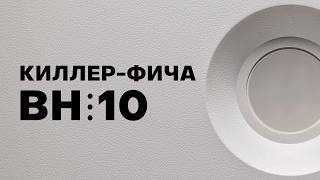 BH10 новый светильник для натяжного потолка для лампы GU10