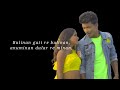 dular jhali santali video dular jhali full enj jhali en new santali song style ten official