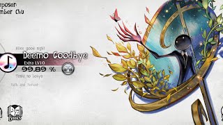 5.0 Update (Epilogue, UI Setting, New song preview) [Deemo]