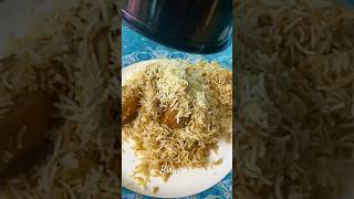 বিরিয়ানি মানেই জিভে জল! #biryani #chickenbiryani #viral #shorts