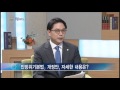 natv 국회방송 국회입법데이트 286회 민방위기본법개정안 u0026 재해구호법 개정안 u0026 인지세법 개정안 정호준의원