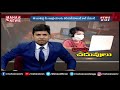 ప్రాణం తీసిన పాడు చదువులు the impact of online education on children s future mahaa news