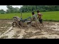 low land plowing with a siefing 12 horse engine সাইফিং 12 হর্স ইঞ্জিন দিয়ে নিচু জমি চাষ করার সময়।