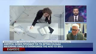 Ο Φωκίων Ζαίμης στο Δελτίο Ειδήσεων Achaia | 20-03-23