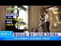 高雄首見！新建案「只租不賣」民眾：太貴｜三立新聞台