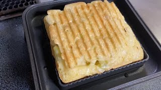 お好み焼きをホットサンドメーカーで作るだけの動画【キャンプ飯】【Vlog】