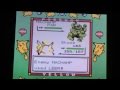 Pokemon Yellow How To Get A Machamp No Cheats, Glitch Method #2