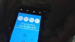 My First Android Application :) Using Basic4Android Software!