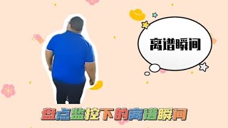 盘点监控下的离谱瞬间，要不是监控拍到，真的没人会相信