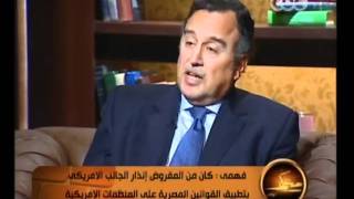 معكم - عادل حمودة - CBC-22-2-2012