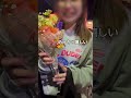 大親友の反応が最高すぎたw 誕生日 サプライズ 親友 友達 バースデー birthday 花束 flower 花 バースデイ びっくり ドッキリ youtubeshorts youtube