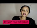 study እንቅልፍችን ሳይመጣ እንዴት ውጤታማ የሆነ የለሊት ጥናት እናጥና