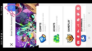 comment offrir des cadeaux sur brawl stars (tuto)