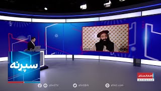 سپړنه: کورمه ولې د کورنیو جګړو په اور سوځي؟