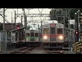 養老鉄道　2019 09撮影　その７