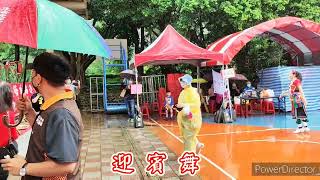 111 -9- 4五股原住民豐年祭-迎賓舞