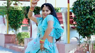 Sonu Shekhawati Dance।।कहा जा रही हीरो नार तेरे घर को पता बता जा।।Bhupendra khatana rasiya