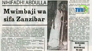 HISTORIA NZUR SANA ILIYOACHANISHA WAPENZI WAWILI WA NADI IKHWAN ASAFA ZANZIBAR