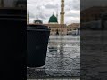 Maher Zain - Rahmatun Lil’Alameen(full song with lyrics)