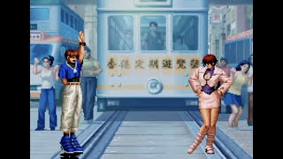 KOF98 クリスとシェルミーの試合前のやり取り