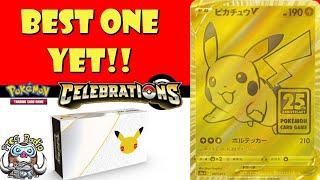 Super Rare GOLD Pikachu V is the Best One Yet! Gonne be Expensive! (Pokémon TCG News)