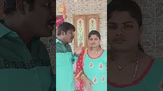 నా మొహం లో జిడ్డు  పోవట్లేదు అండి #funny #comedy #husbandwifecomedy #funnycomedy #telugufunnyvideos