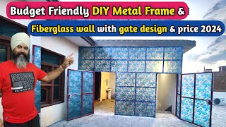 Creating a Fiber Glass partition wall with Gates | Detailed Cost Analysis \u0026 Construction Guide 2024