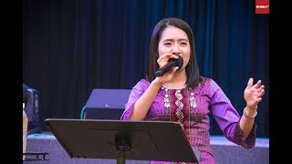 ယဇ်ပရောဟိတ်မင်း  Pastor Sarah Aye