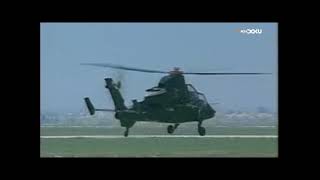 Eurocopter EC665 Tiger prototype first flight (1991)