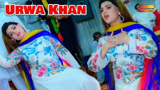 Sadi Yaad | Urwa Khan | Wedding Dance Performance 2022