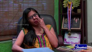 நலம் விரும்பு - Schizophrenia என்றால் என்ன ? - Dr. MINI RAO ( PSYCHOLOGY )