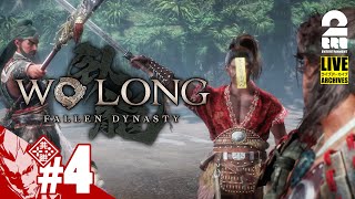 【毒ビルド】弟者,兄者,おついちのマルチ「Wo Long: Fallen Dynasty（ウォーロン フォールン ダイナスティ）」【2BRO.】#4