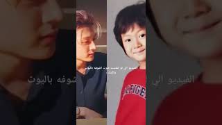 صرت اشوفه أكثر من اهلي😭#jay #ehypen #engene #kpop #كيبوب #bts #jk  #skz #jennie #jisoo #explore