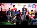 singer rahul kumar और miss anita nagin dance full hd audio nagpuri stage live video 2022