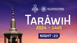 🎙LIVE | Tahajjud 2024: 23rd Night | 1 April 2024