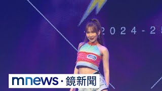 「電豹女」徵選李雅英師妹來了　唱跳「16蹲」｜#鏡新聞