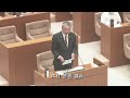 令和５年小牧市議会第３回定例会（本会議２日目②午後）