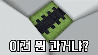 팀샐러드 과거 건축 [2020년 상반기]