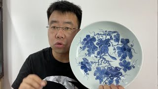 小坤花4个月工资拿下一只青花盘子，为什么如此昂贵？实物教学鉴定知识