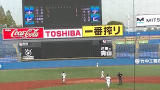 2019年11月7日6大学野球フレッシュリーグ秋 明大VS法政 法政1点ビハインドで最終回の攻撃