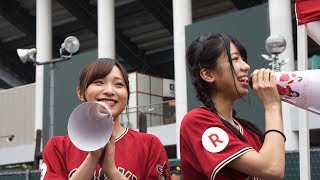 20170701 AKB48チーム8 大西桃香＆左伴彩佳 東北楽天コラボ (イベントPR)