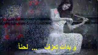 #x202b;همسات رقيقة ... العصفورة ... جورج دحدل#x202c;lrm;