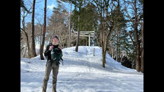 A Day of Solo Travel in Japan / Hiking the Torii Pass