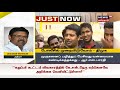 கலைஞர் ஆட்சியில் இந்து கோயில்கள் பாதுகாக்கப்பட்டன ஆர்.எஸ்.பாரதி dmk rs bharathi