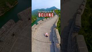 Top Things to do in Beijing ⛰️🇨🇳 #china