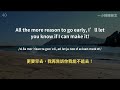 🎧讓英文聽力暴漲的訓練方式｜一小時內學會輕鬆學會休閒對話英語｜零基礎學習｜全方位提升聽力技巧｜日常英語必備｜最高效的學習方法｜english listening（附中文配音）