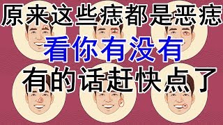 “乞丐”問大師，為何一貧如洗，大師讓他這樣做，竟搖生一變變“富翁”